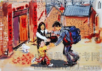 关于好词好句的句子