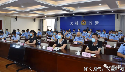 样带庆句子