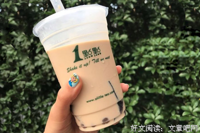 一点点喜欢句子大全