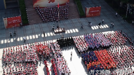 13万人加入豆瓣“推辞学”小组：拥有“说不”自由，到底多重要？