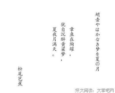 关于简媜的优美句子