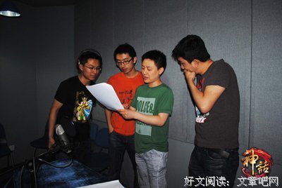 魁拔语录