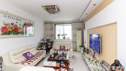 馨香苑经典名句