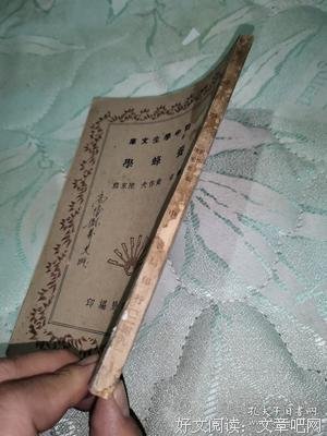怦作夫都尤心动的句子