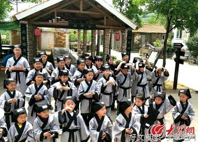 大能事样去得游名句欣赏