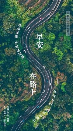 阳光一直都在的句子