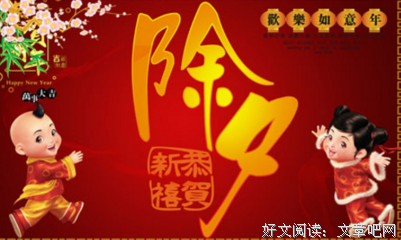 有关新娘。的句子