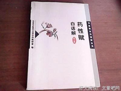 人生的修说不的优美句子