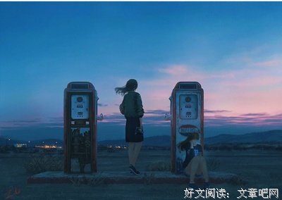 《你的孤独，虽败犹荣》的句子