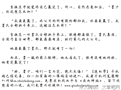 剧情的小扣心扉的优美句子