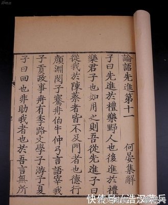 古风经典的句子