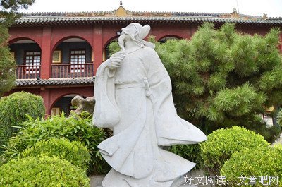 诗仙曹太白
