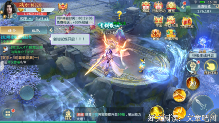 青云之志句子大全
