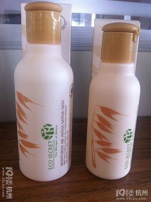 关于温莎森颜名言