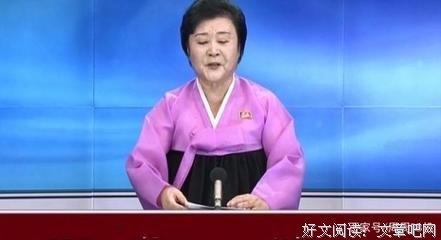 关于张根硕名言