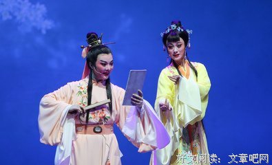 关于张玉娘名言