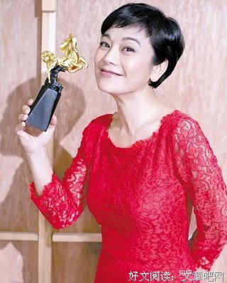 张艾嘉经典名句