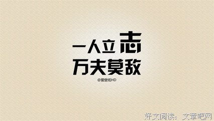最全的《说林》经典的句子大全