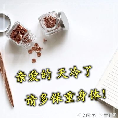 《说谎》经典的句子