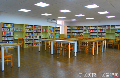 最新的《读书》名句欣赏