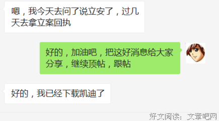 最经典的《赤道》名句欣赏大全