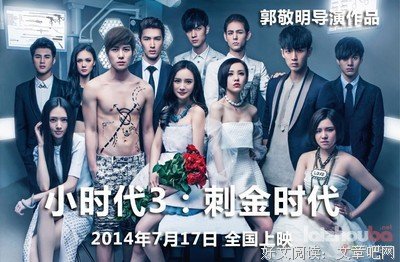 最全的《赴约》经典语句大全