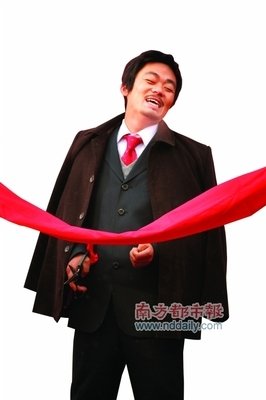 最新的《转山》经典对白