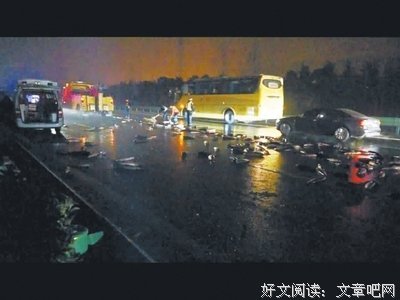 夜读：我们终将成为生命中的过客