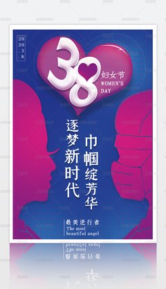 《蓝调女王》经典影评有感