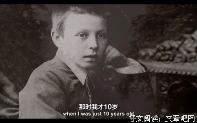 《悲歌：拉赫玛尼洛夫》影评精选