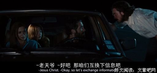 老公是混混，对付绿茶的手段，太刺激了。