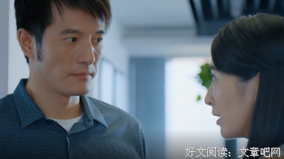 《近在咫尺的爱恋》经典观后感集