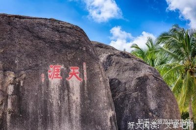《海角詩人》经典观后感集