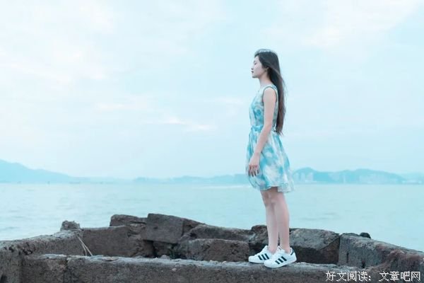 五观，决定你的人生格局