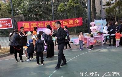 《大宗师6：七星易主》读后感1000字