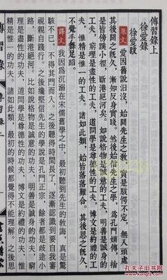 《艺术哲学》经典读后感有感