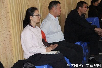 议程读后感100字