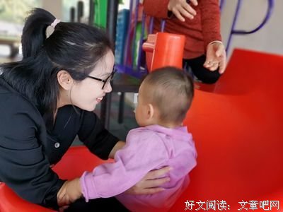 《远离迷茫，从学会赚钱开始》读后感1000字