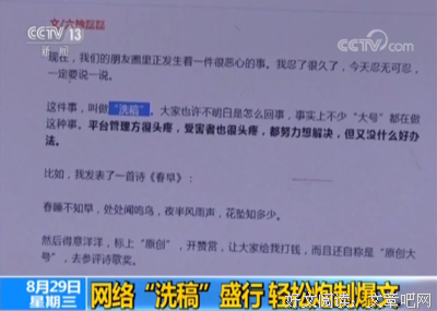 你来我往的句子