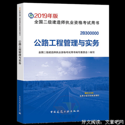《落水姻缘》影评100字