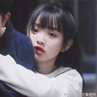 光明正大的语句摘抄_关于光明正大的语句