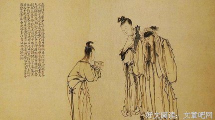 描写胡说八道的经典句子