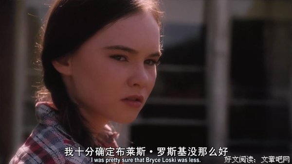 《女观众》读后感100字