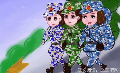 《白求恩随行护士自述（1932—1939）》读后感1000字
