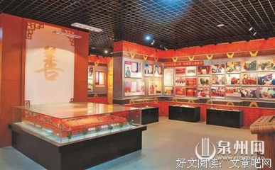 关于乐善好施名言名句
