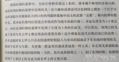 《只是朋友》观后感摘抄