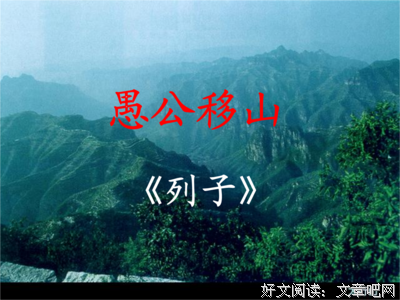误入歧途的名句_关于误入歧途的名句