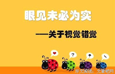 无法无天的名句_关于无法无天的名句