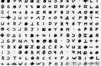 《刺客信我孩》的句子
