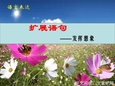 高考是一种情怀句子大全